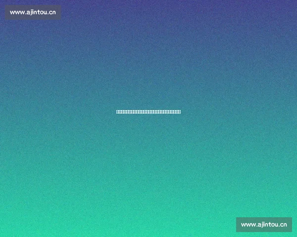 《血战松花江东北抗日联军英勇抗敌保家卫国的壮丽史诗》